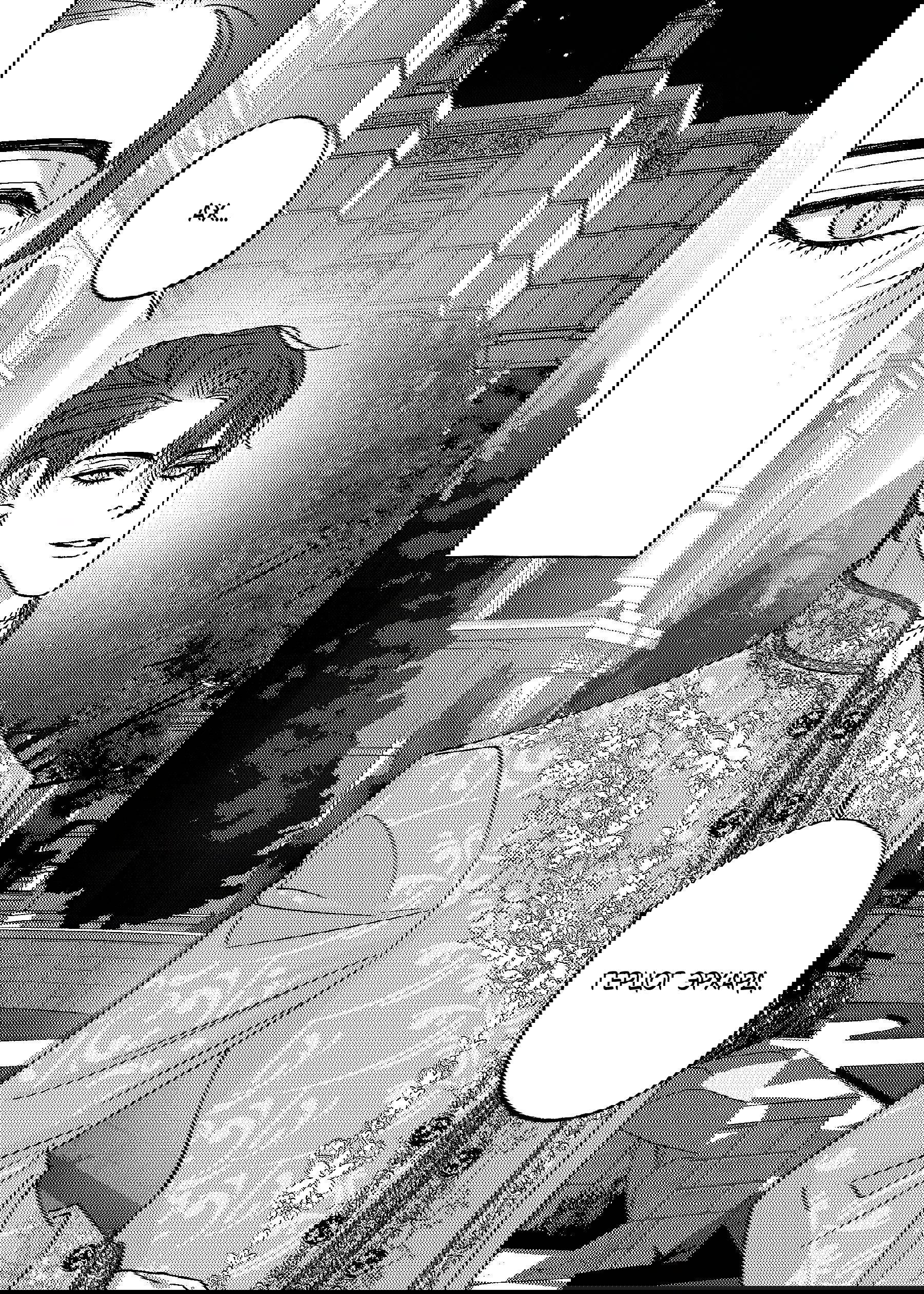 Манга Жемчужина - Глава 17 Страница 27