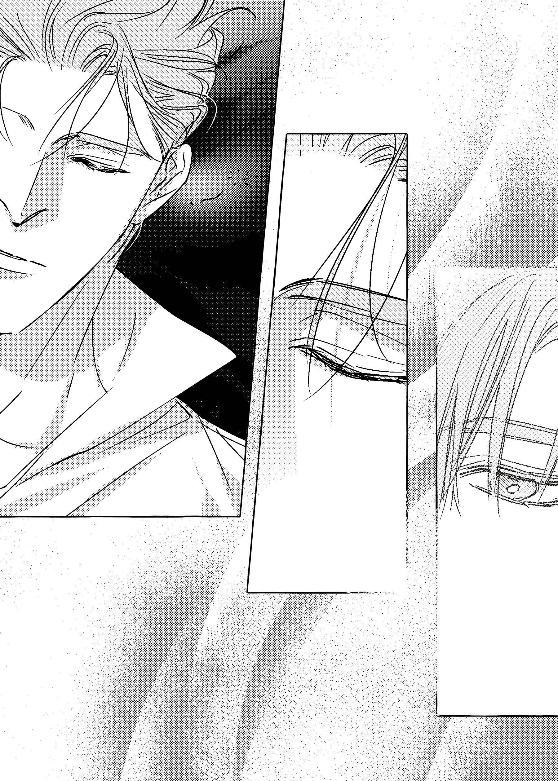 Манга Жемчужина - Глава 20 Страница 7