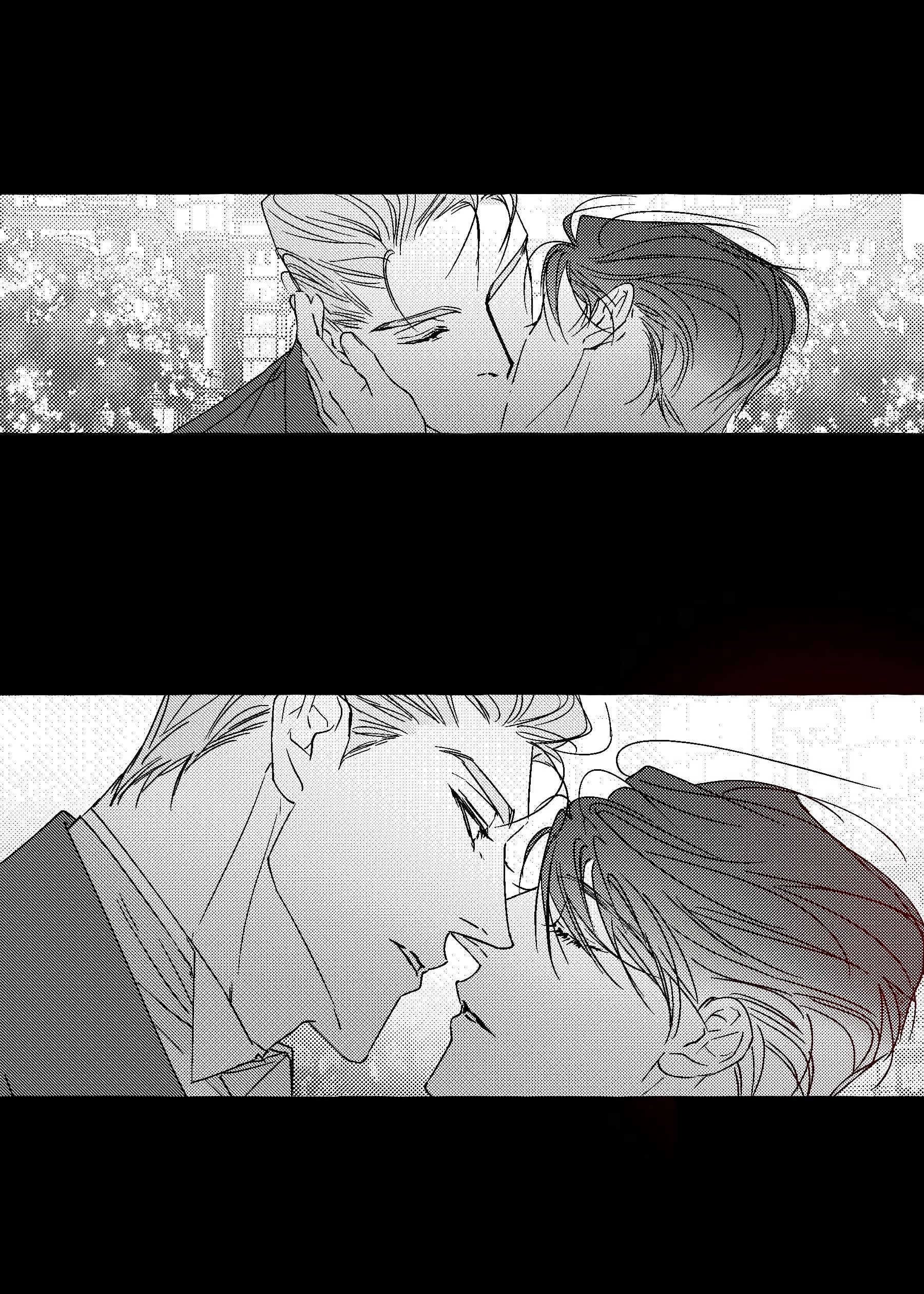 Манга Жемчужина - Глава 19 Страница 16