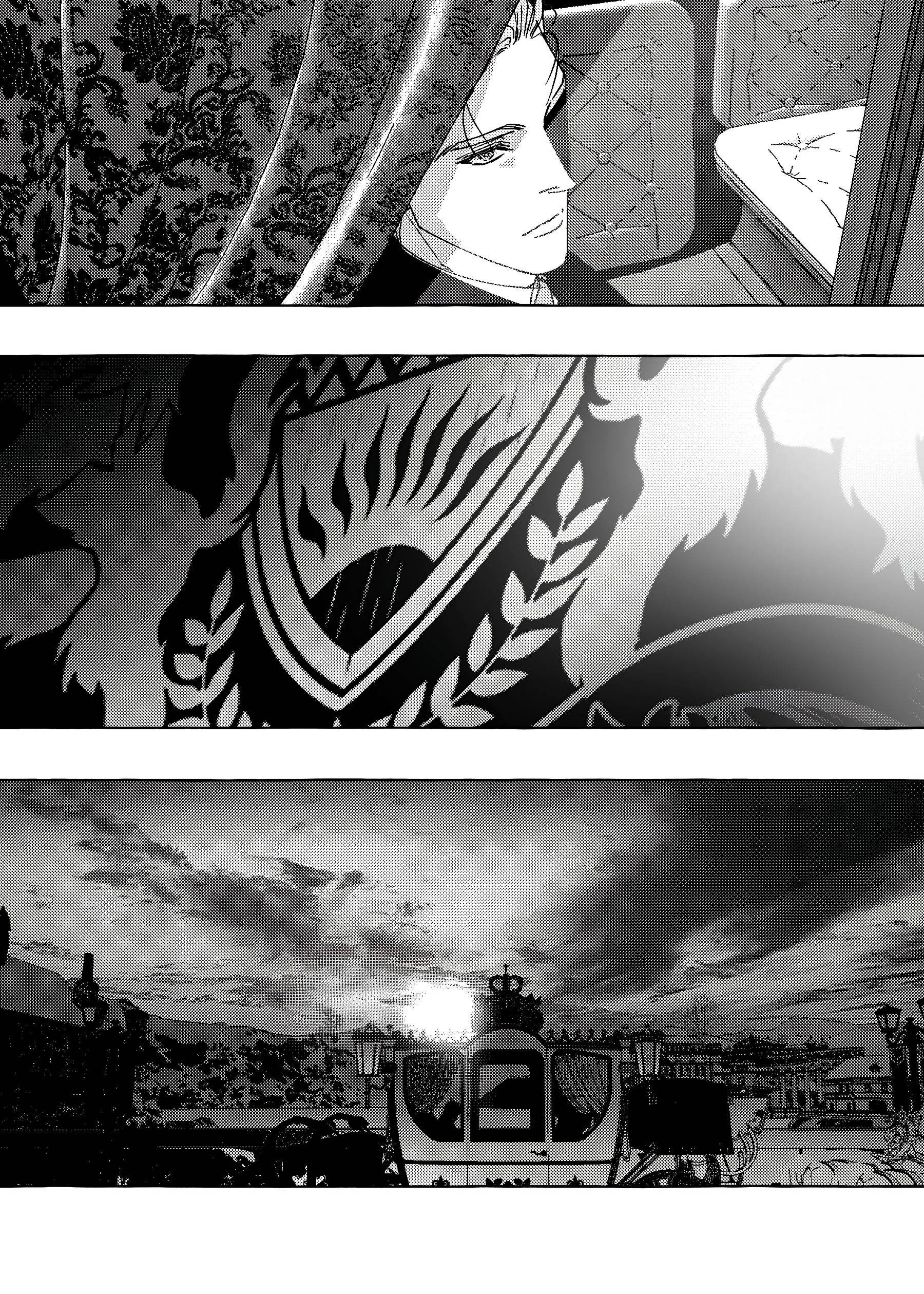 Манга Жемчужина - Глава 19 Страница 7