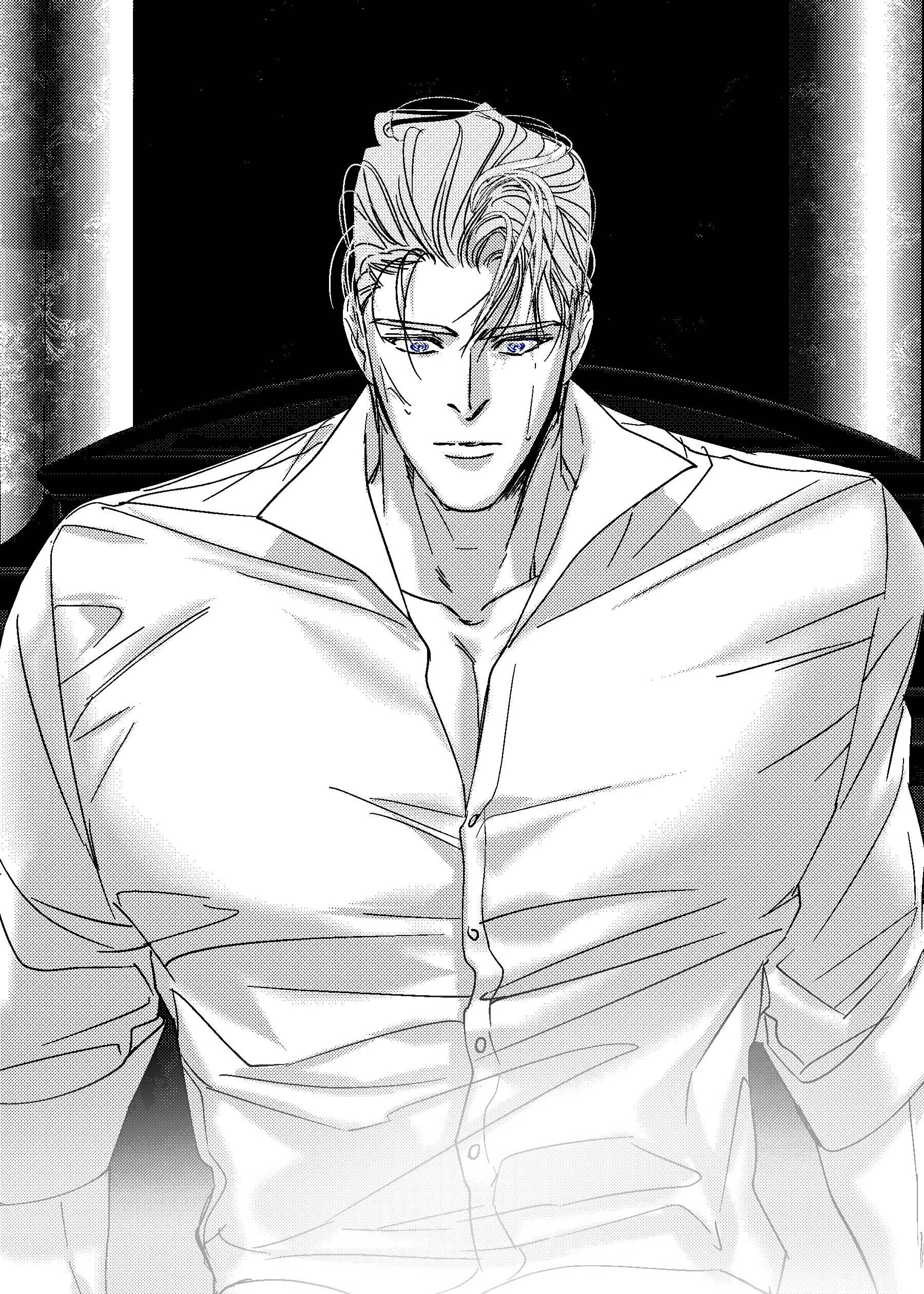 Манга Жемчужина - Глава 19 Страница 23