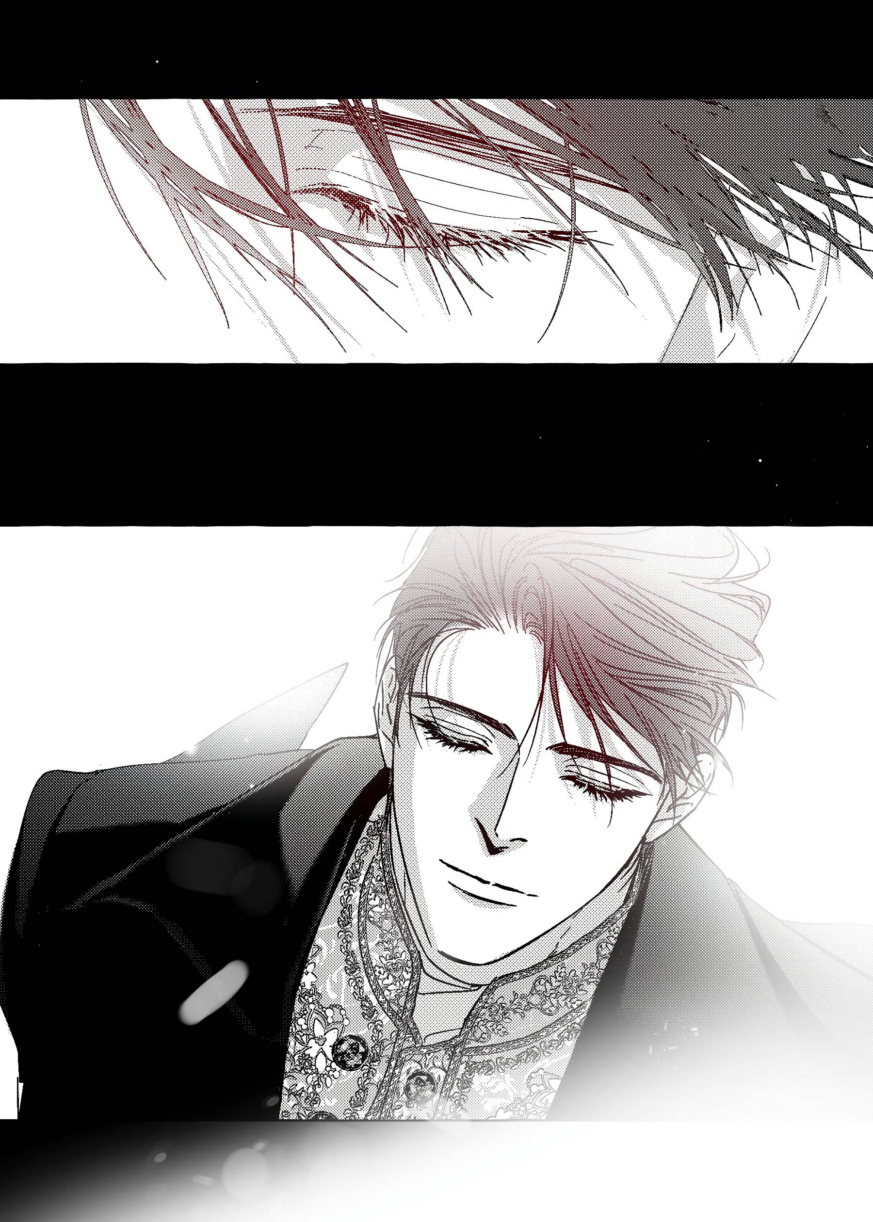 Манга Жемчужина - Глава 19 Страница 17