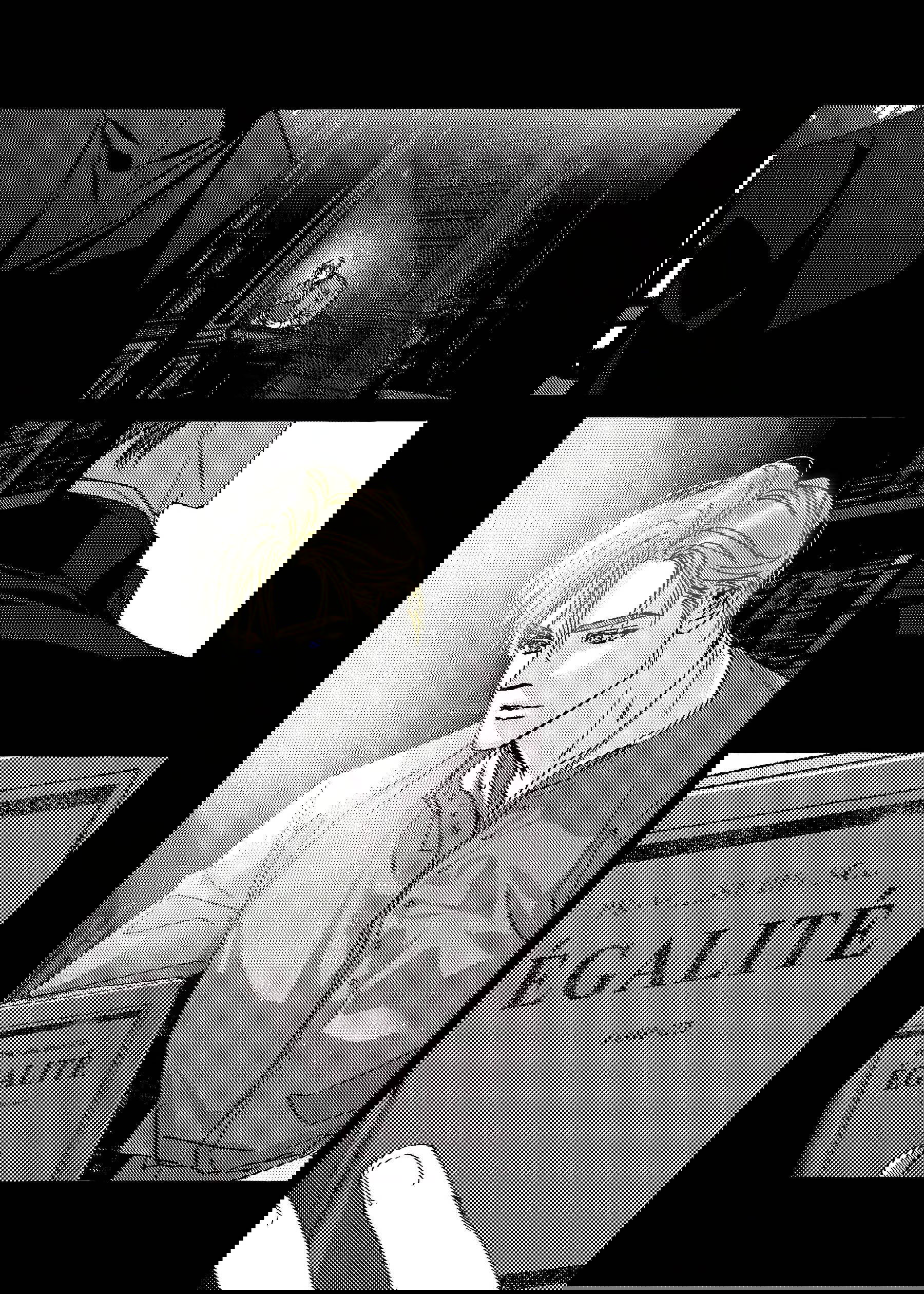 Манга Жемчужина - Глава 11 Страница 10