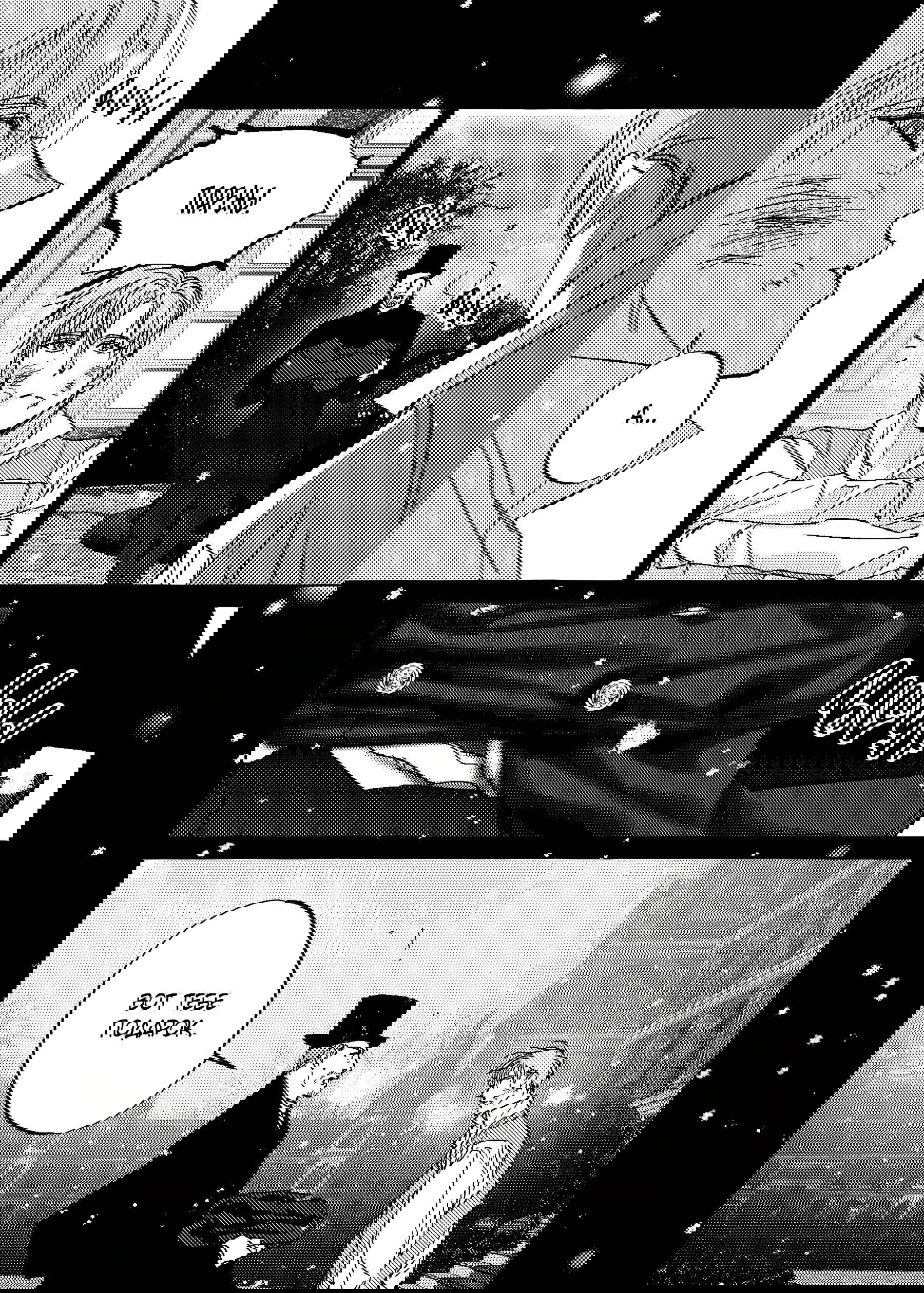 Манга Жемчужина - Глава 11 Страница 13