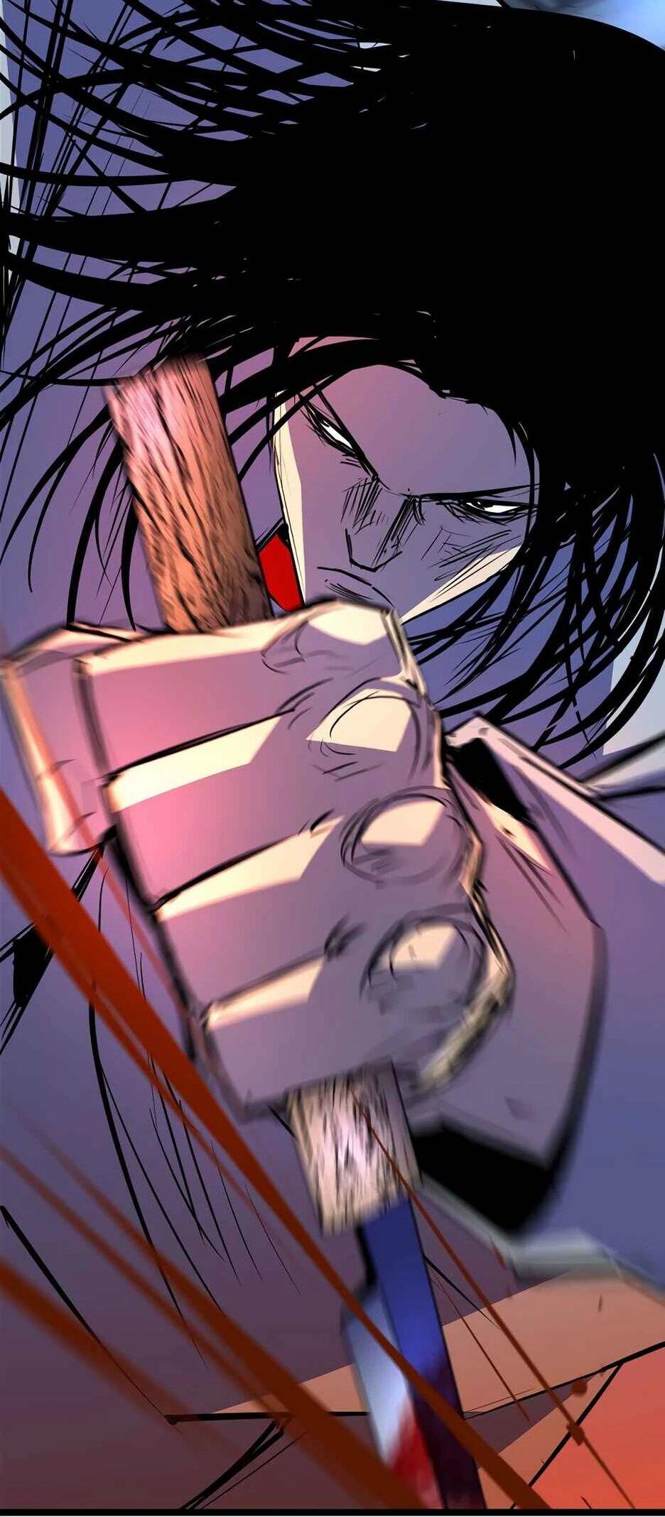 Манга Академия Халлим - Глава 203 Страница 113