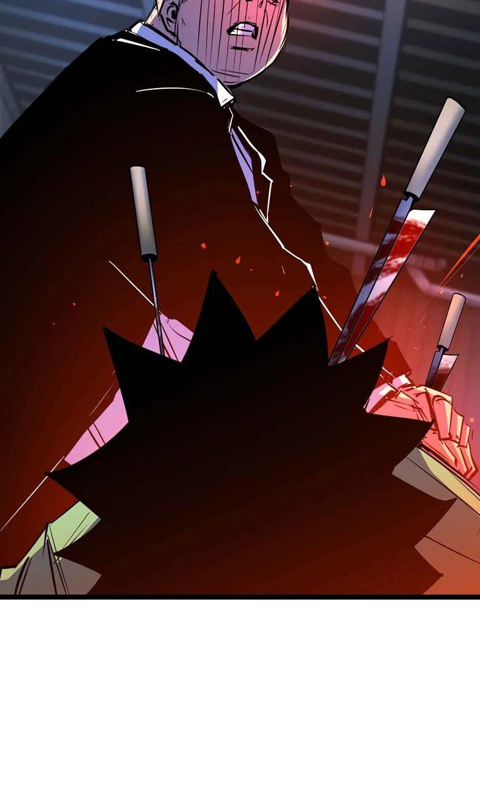 Манга Академия Халлим - Глава 203 Страница 65