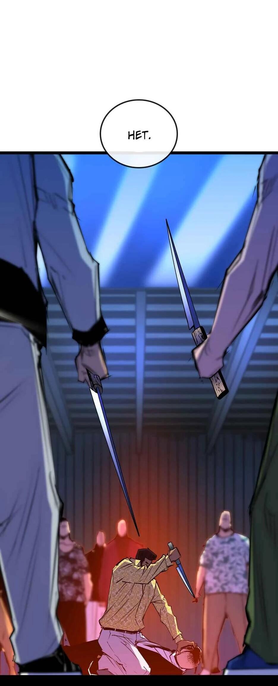 Манга Академия Халлим - Глава 203 Страница 157