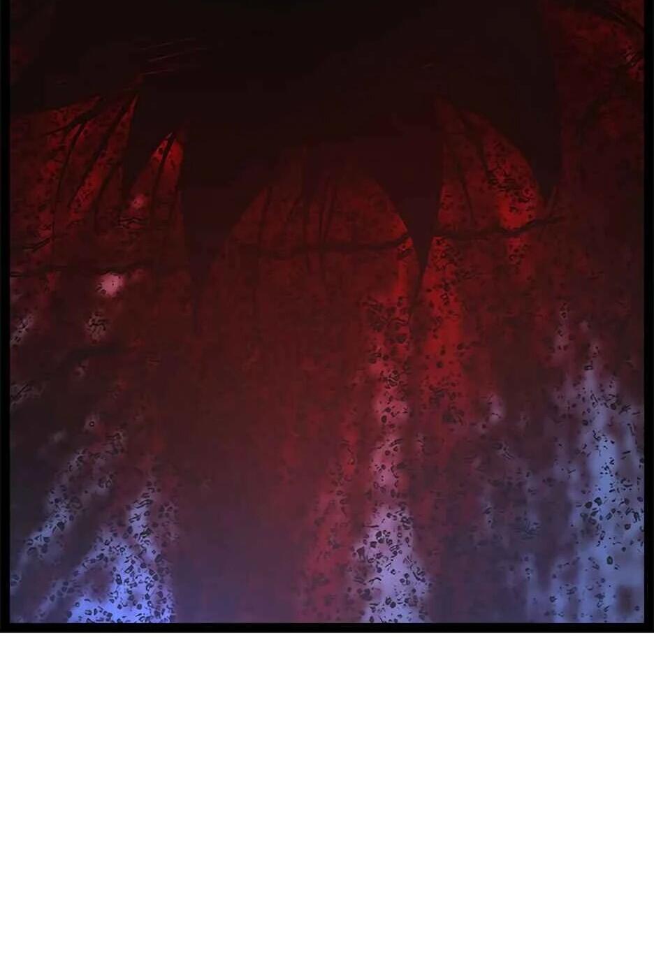 Манга Академия Халлим - Глава 203 Страница 94