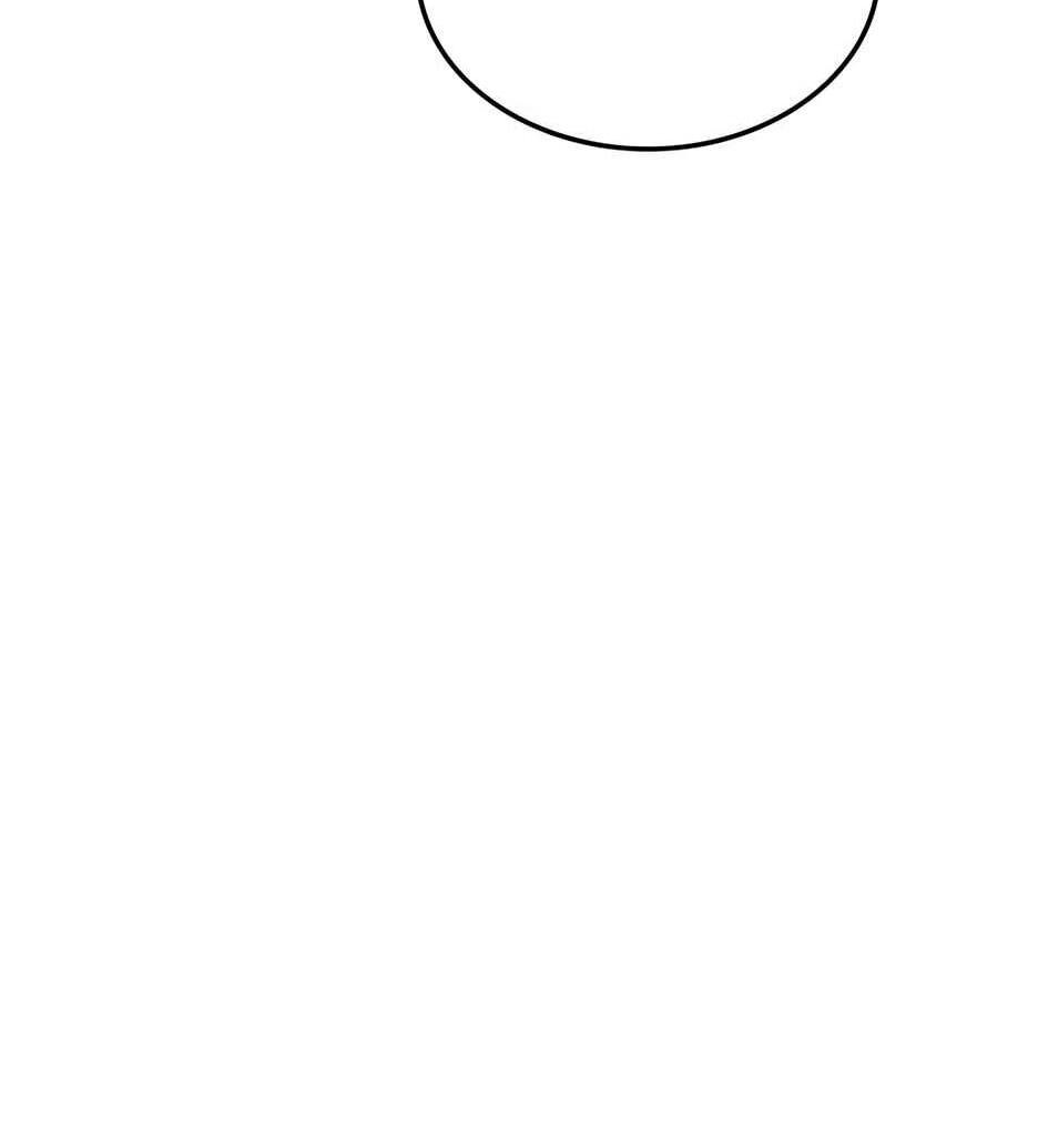 Манга Академия Халлим - Глава 203 Страница 153