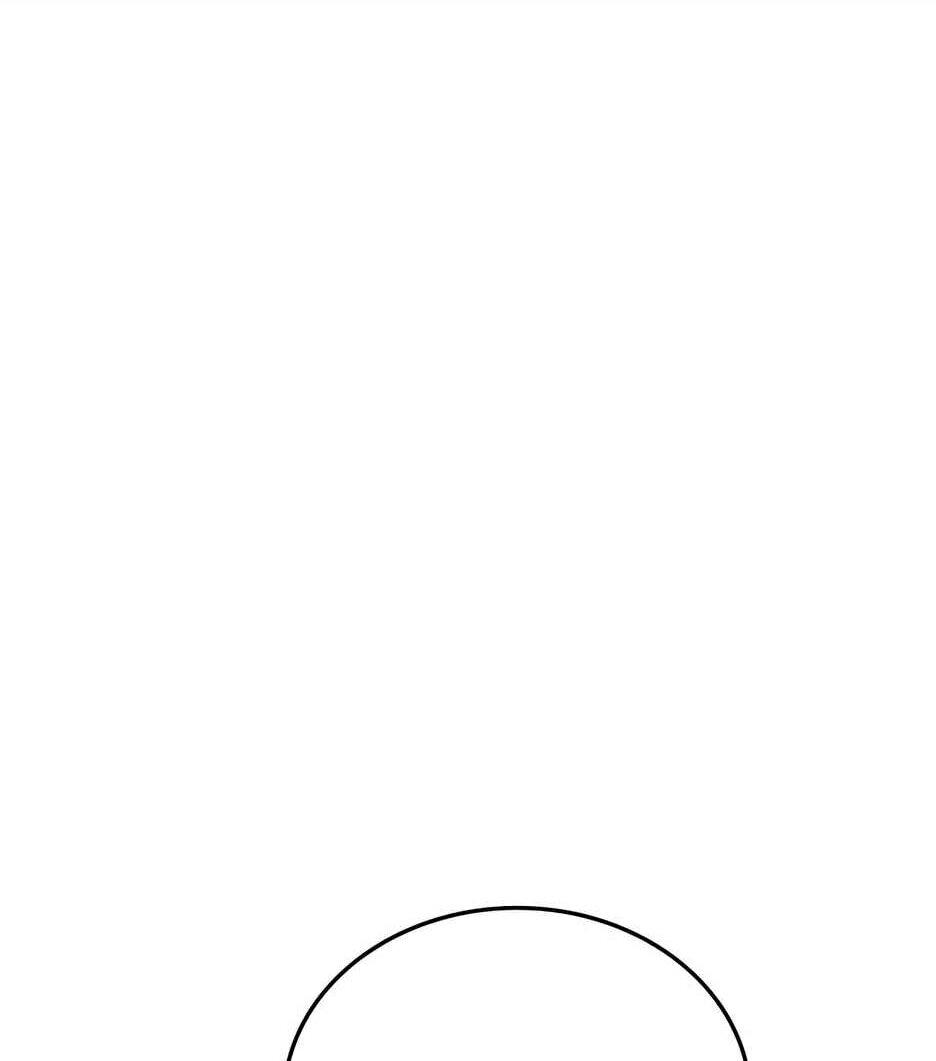 Манга Академия Халлим - Глава 203 Страница 116