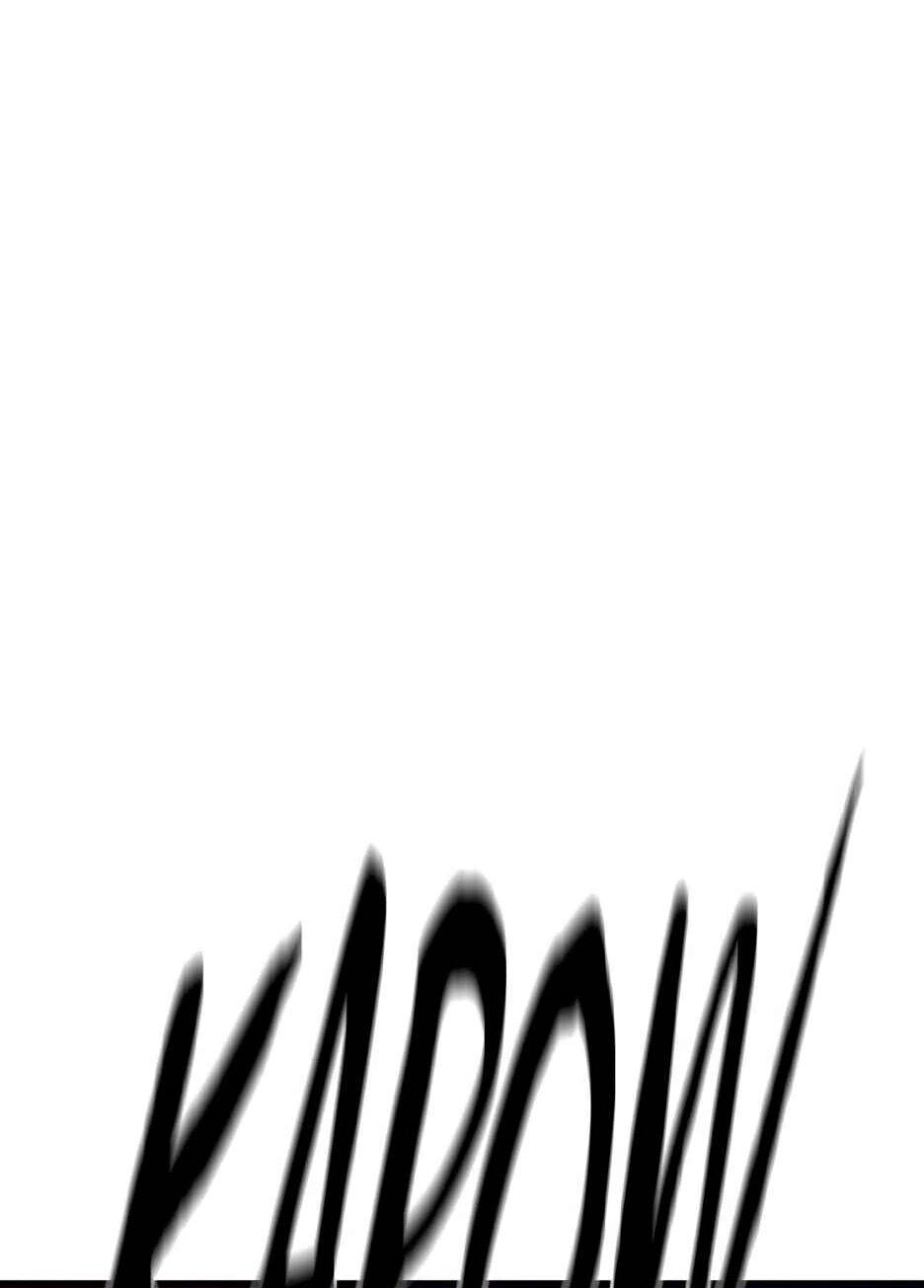 Манга Академия Халлим - Глава 203 Страница 47