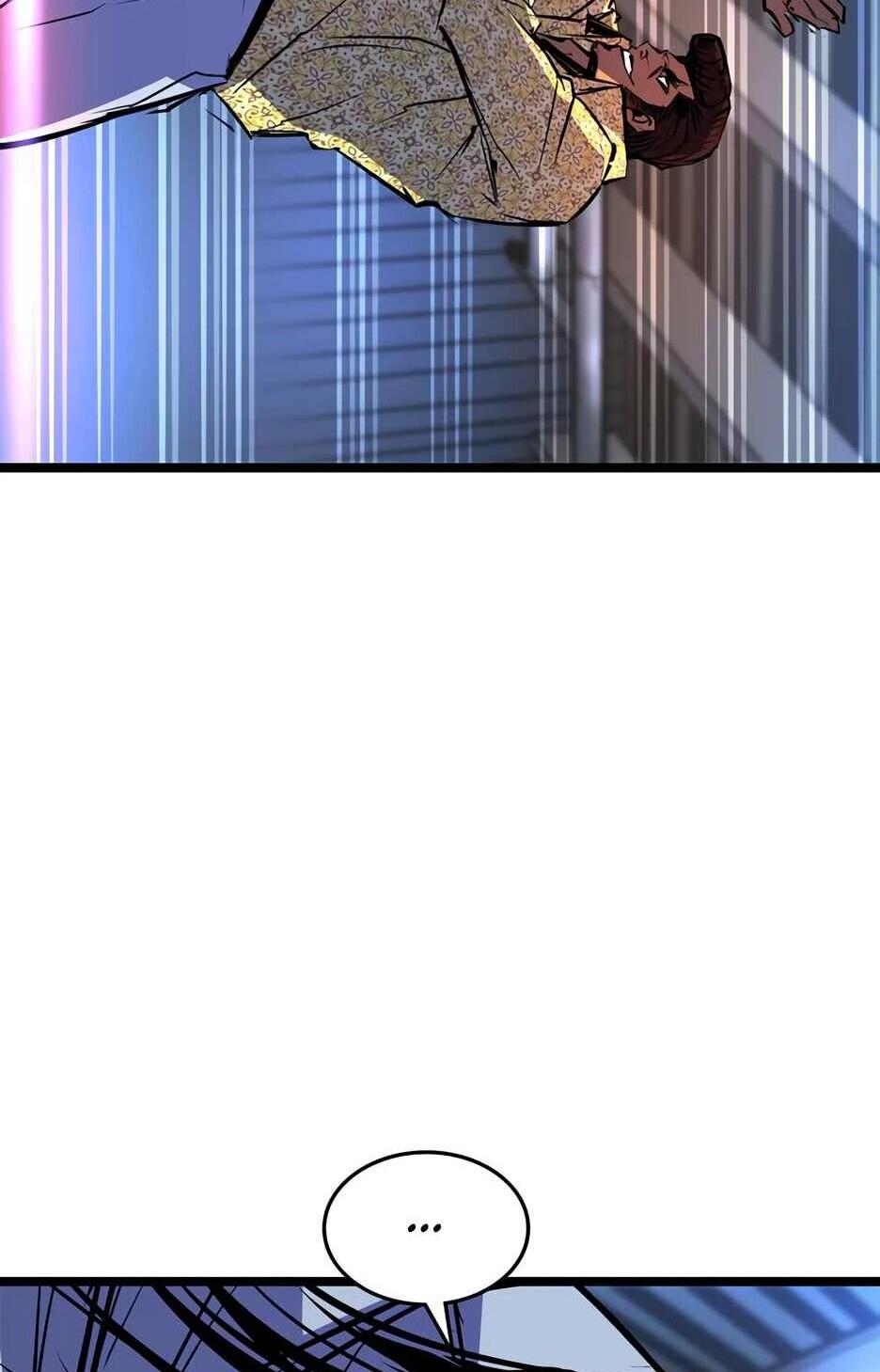 Манга Академия Халлим - Глава 203 Страница 112