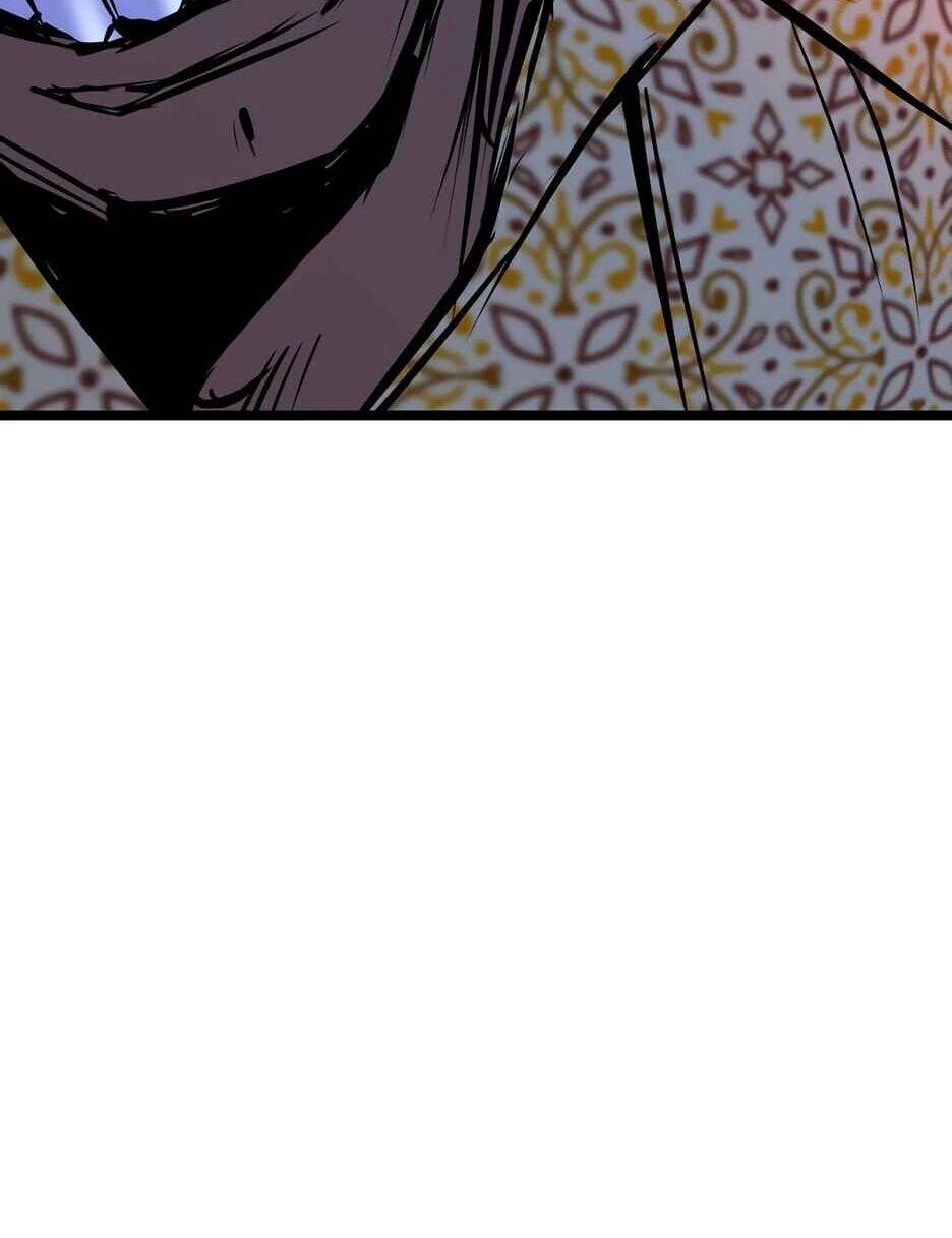 Манга Академия Халлим - Глава 203 Страница 123