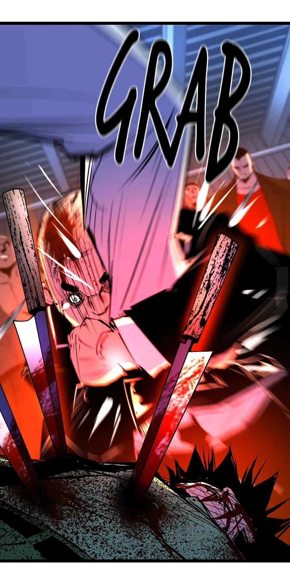 Манга Академия Халлим - Глава 203 Страница 96