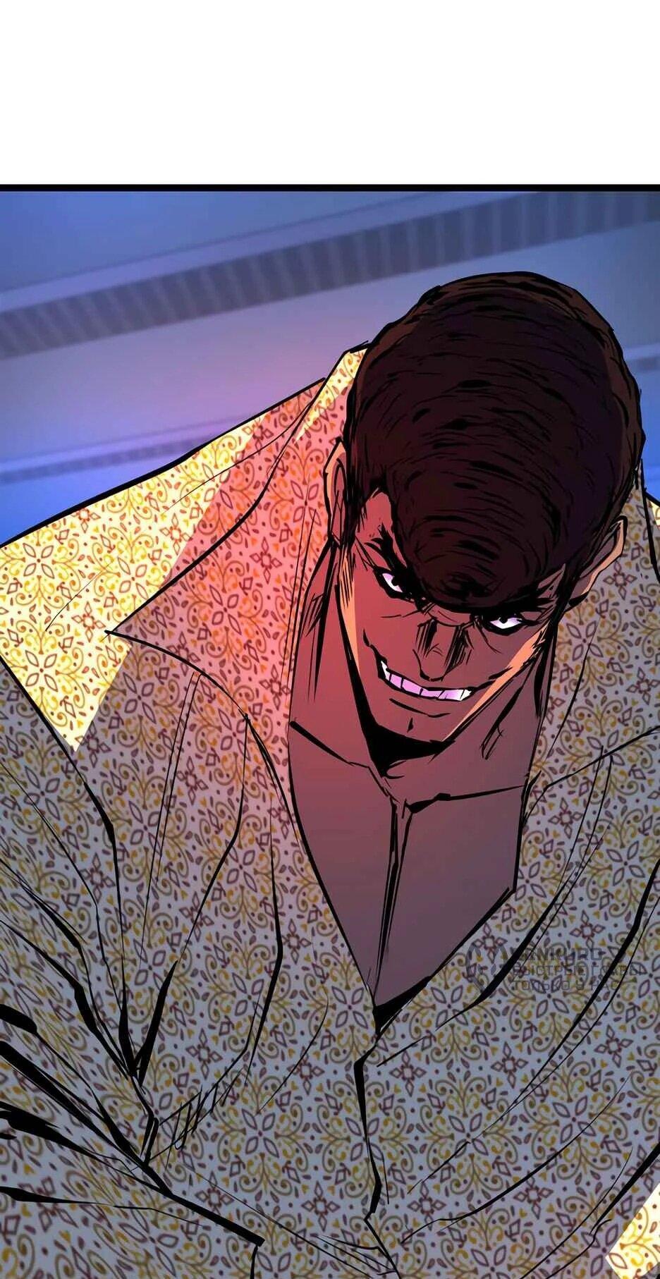 Манга Академия Халлим - Глава 203 Страница 28