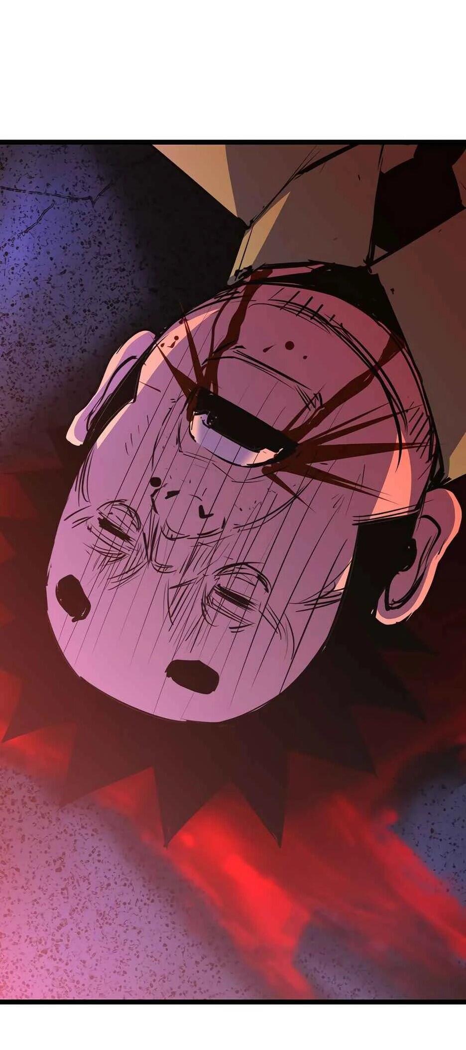 Манга Академия Халлим - Глава 203 Страница 31