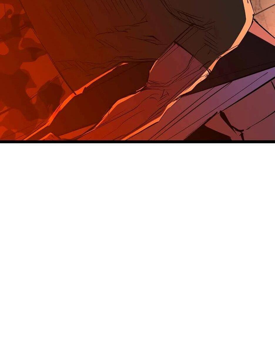 Манга Академия Халлим - Глава 202 Страница 14