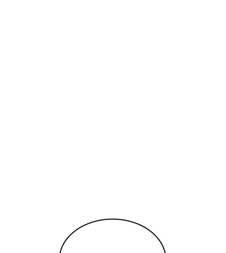 Манга Академия Халлим - Глава 202 Страница 25