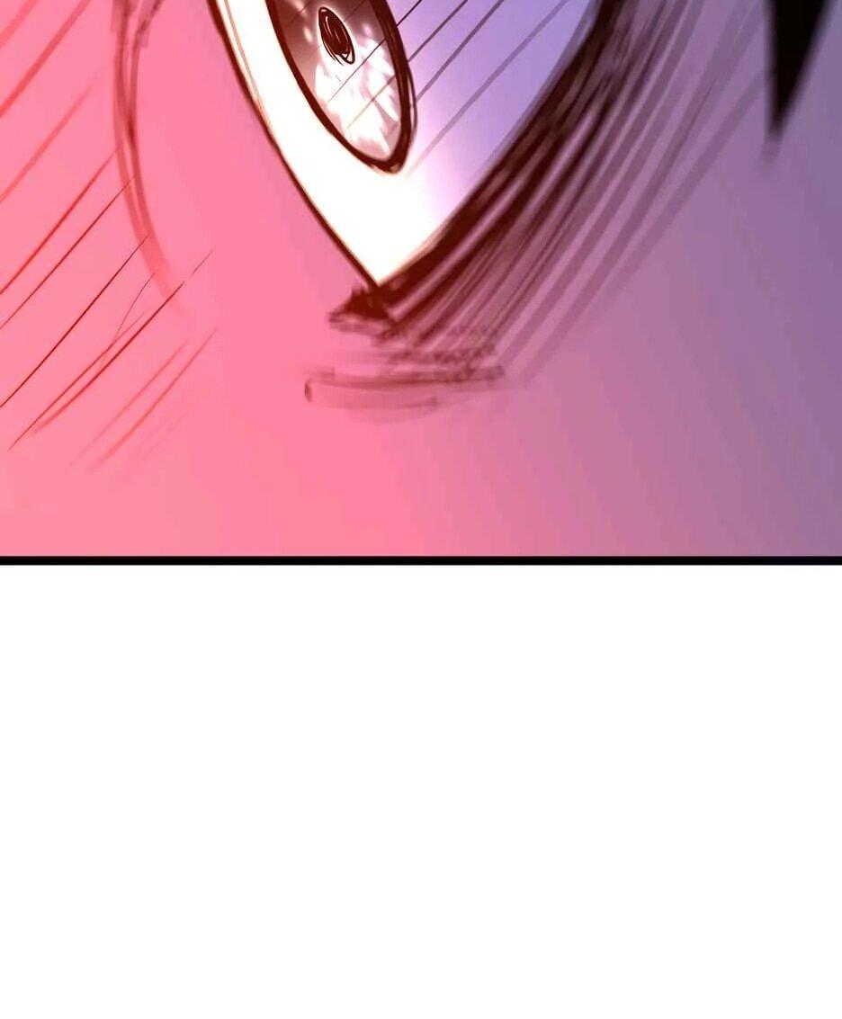 Манга Академия Халлим - Глава 202 Страница 116