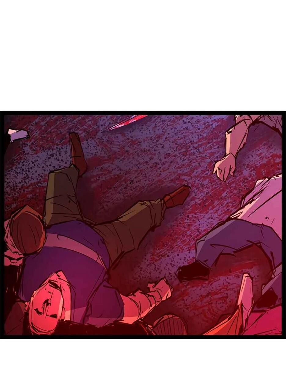 Манга Академия Халлим - Глава 202 Страница 107