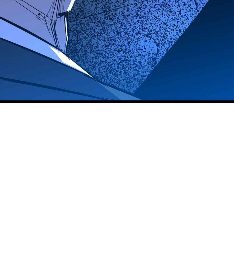 Манга Академия Халлим - Глава 202 Страница 53