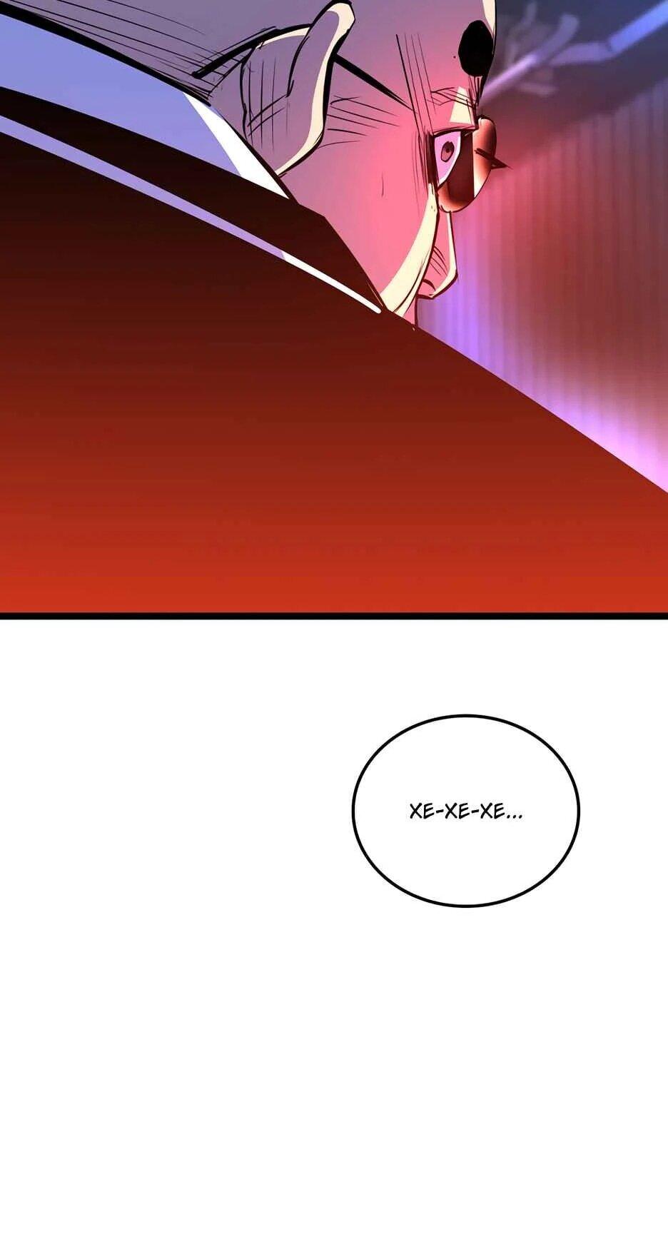 Манга Академия Халлим - Глава 202 Страница 121