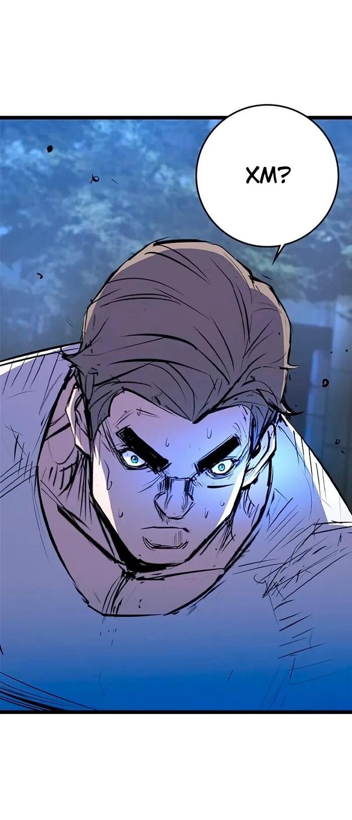 Манга Академия Халлим - Глава 201 Страница 109