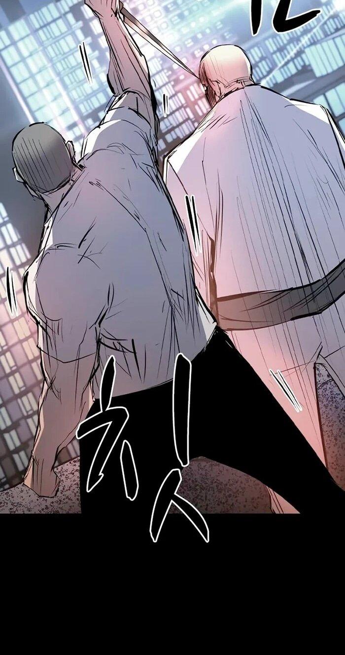 Манга Академия Халлим - Глава 201 Страница 87