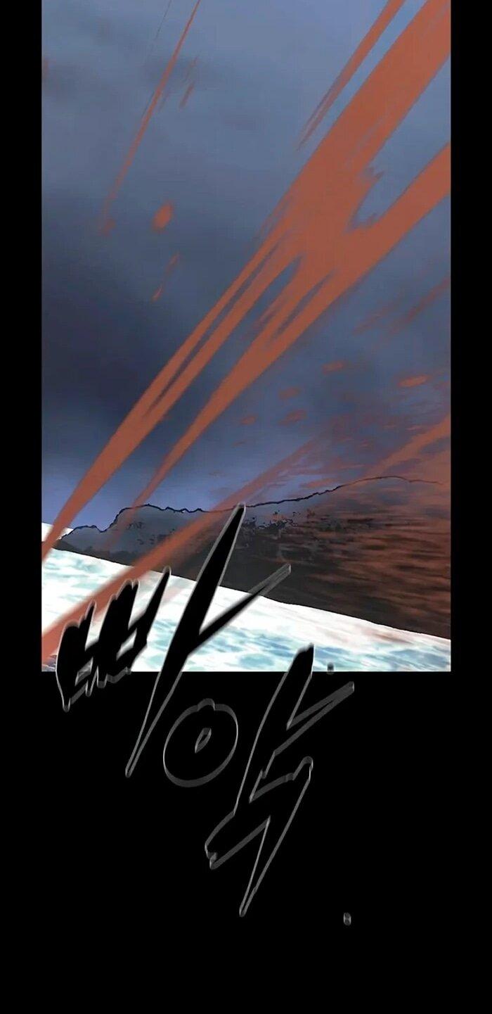 Манга Академия Халлим - Глава 201 Страница 30