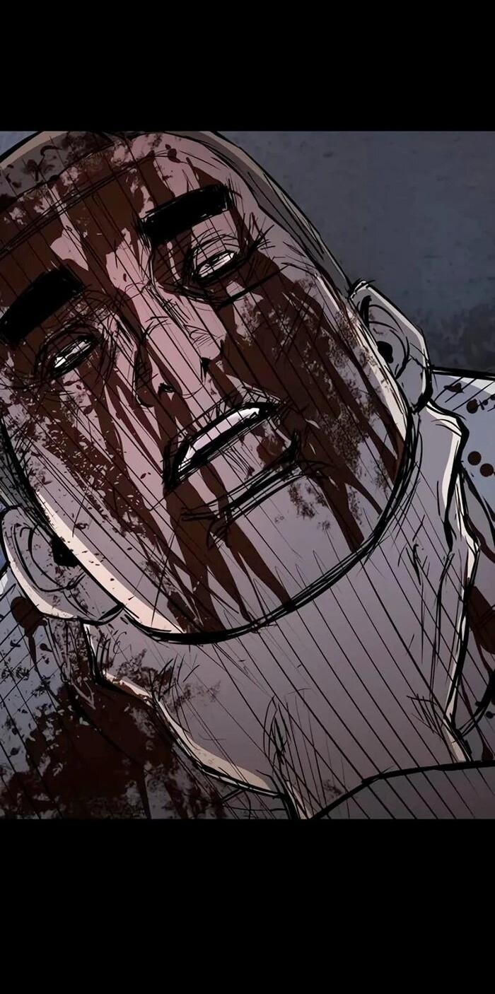 Манга Академия Халлим - Глава 201 Страница 95