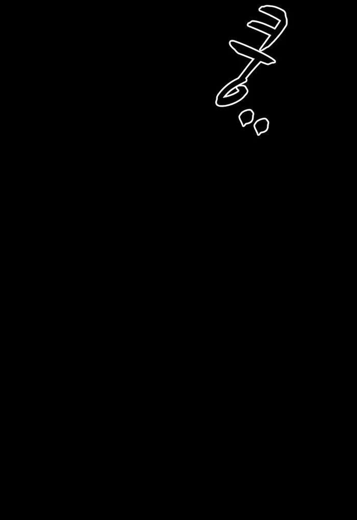 Манга Академия Халлим - Глава 201 Страница 19