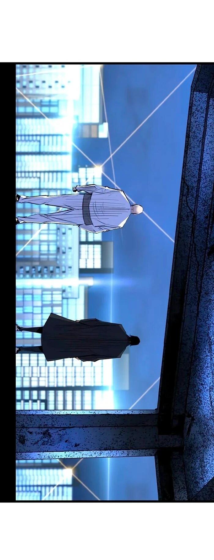 Манга Академия Халлим - Глава 201 Страница 113