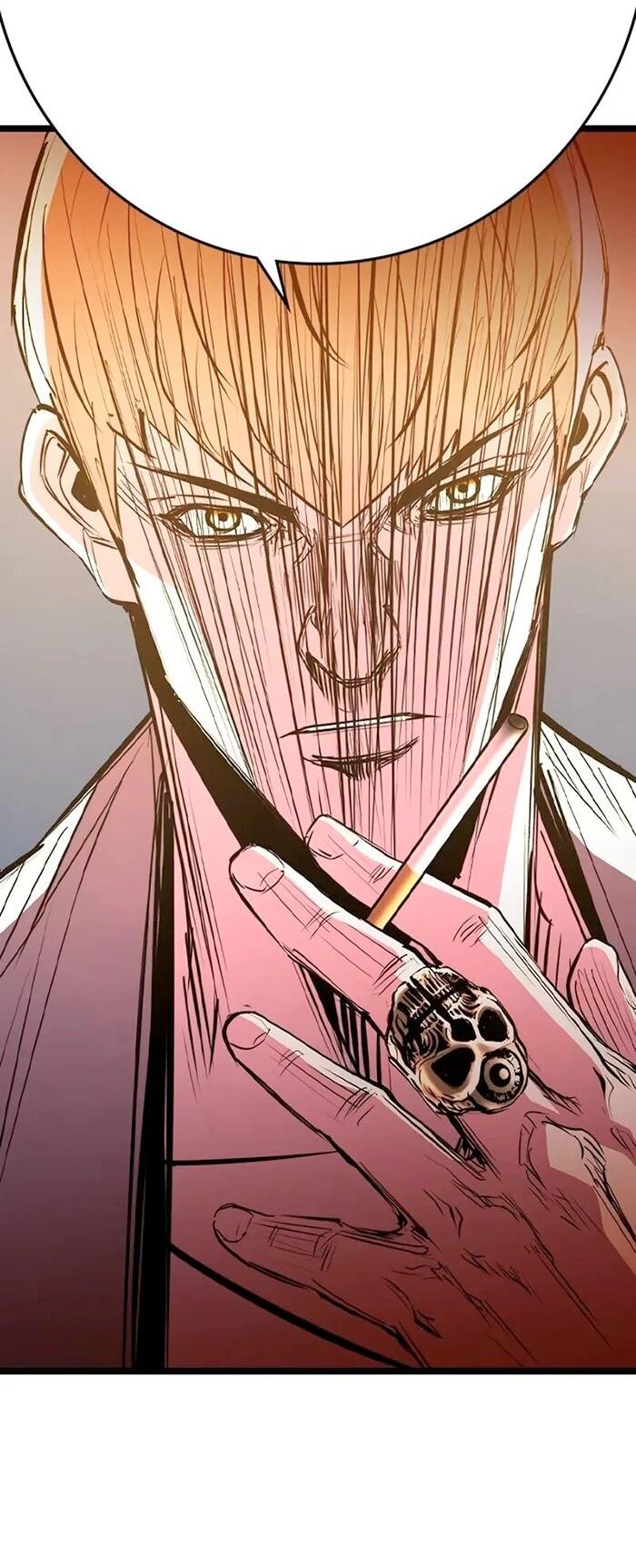 Манга Академия Халлим - Глава 201 Страница 10