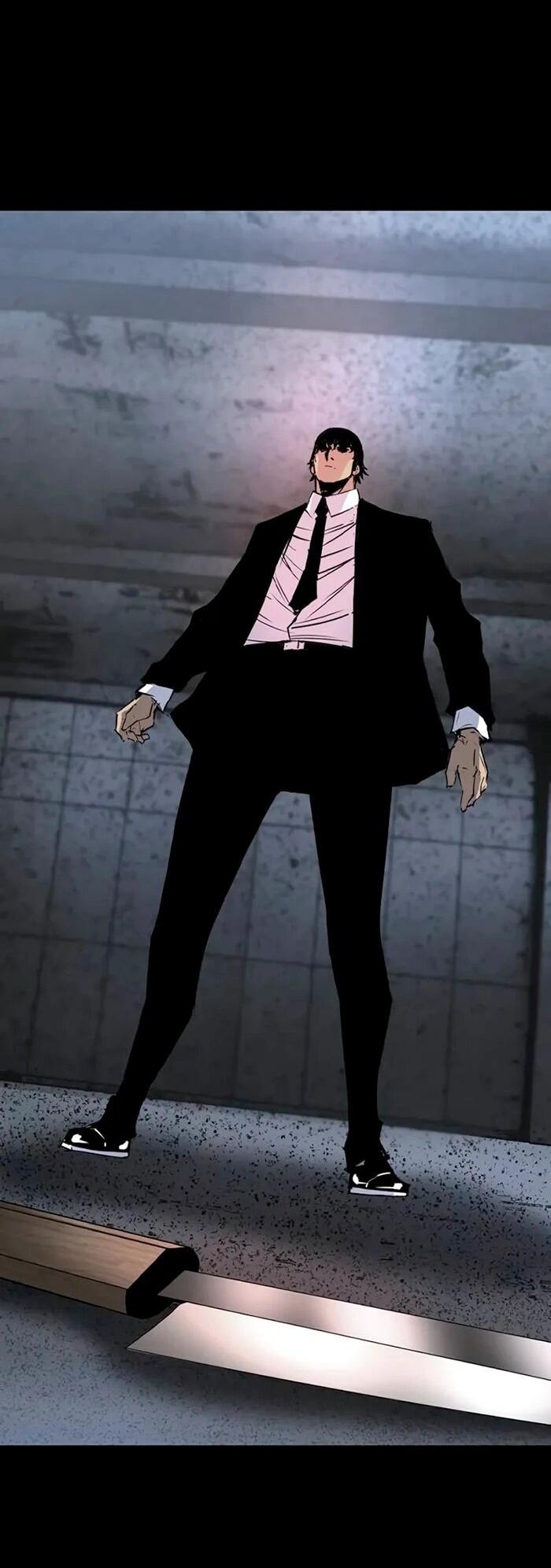 Манга Академия Халлим - Глава 201 Страница 99