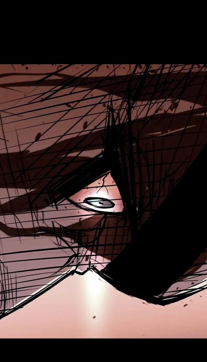 Манга Академия Халлим - Глава 201 Страница 74