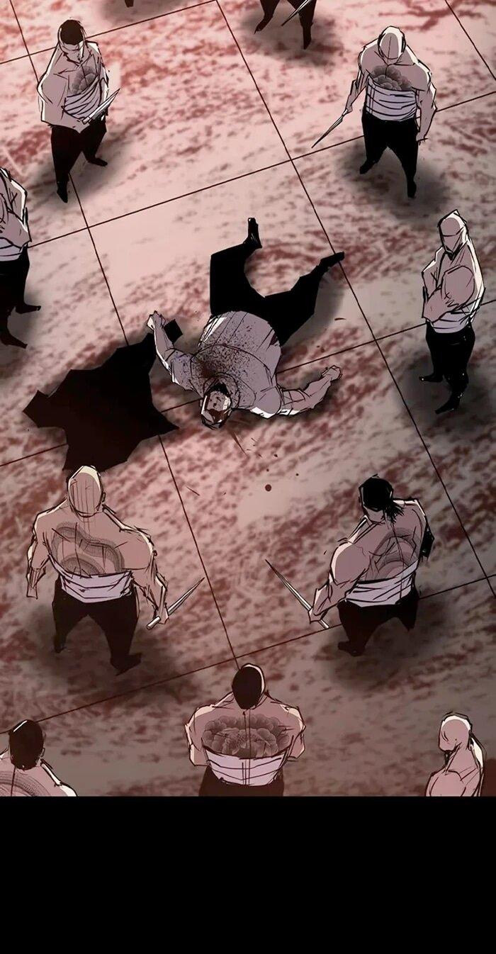 Манга Академия Халлим - Глава 201 Страница 60