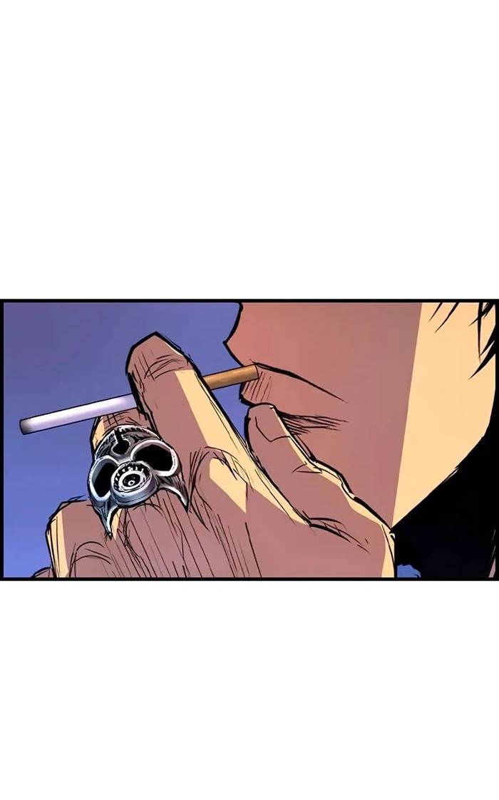 Манга Академия Халлим - Глава 201 Страница 21