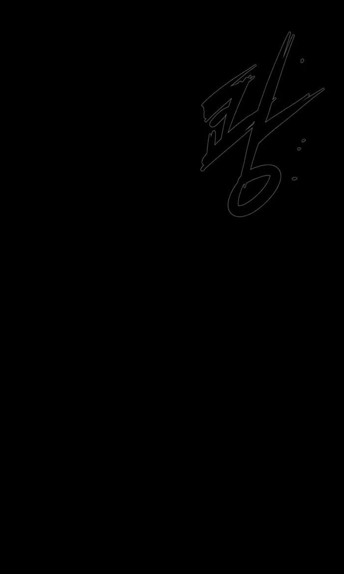 Манга Академия Халлим - Глава 201 Страница 57