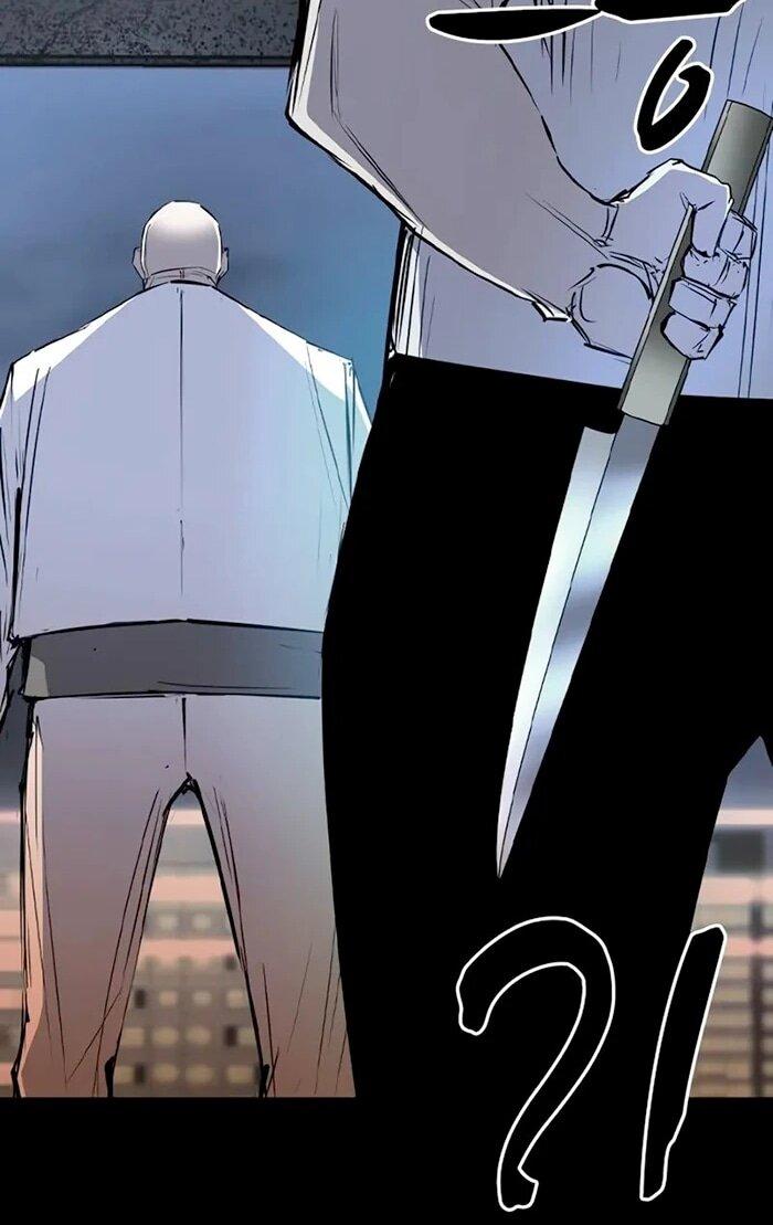 Манга Академия Халлим - Глава 201 Страница 83