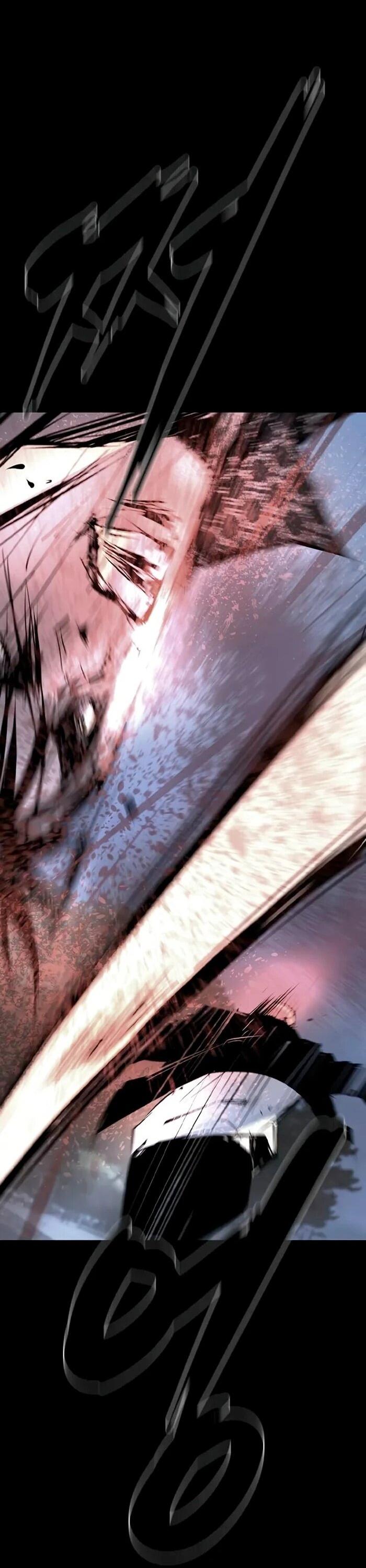 Манга Академия Халлим - Глава 201 Страница 31