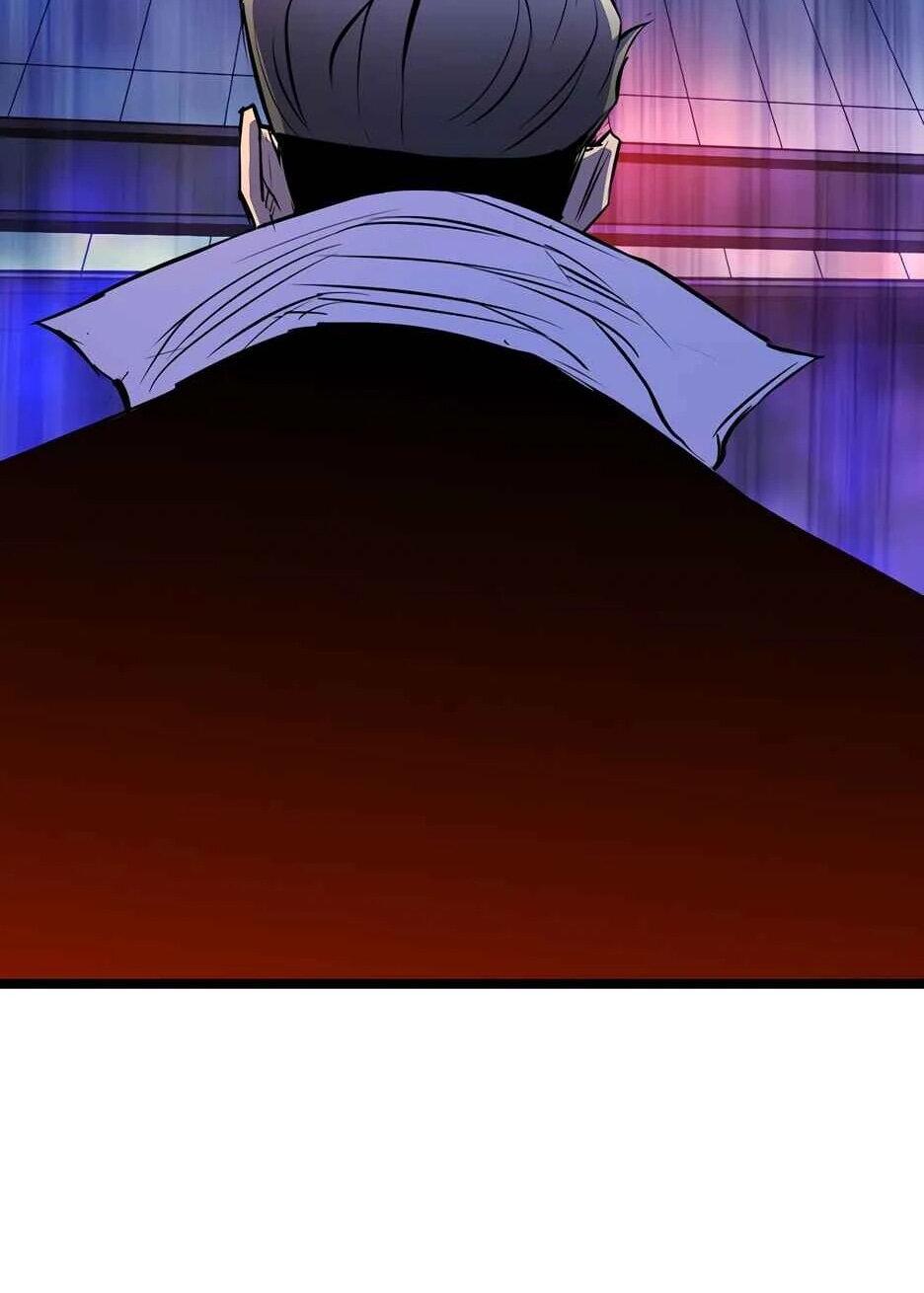 Манга Академия Халлим - Глава 204 Страница 157