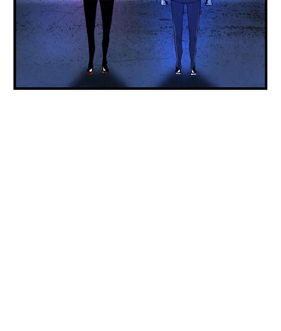 Манга Академия Халлим - Глава 204 Страница 145