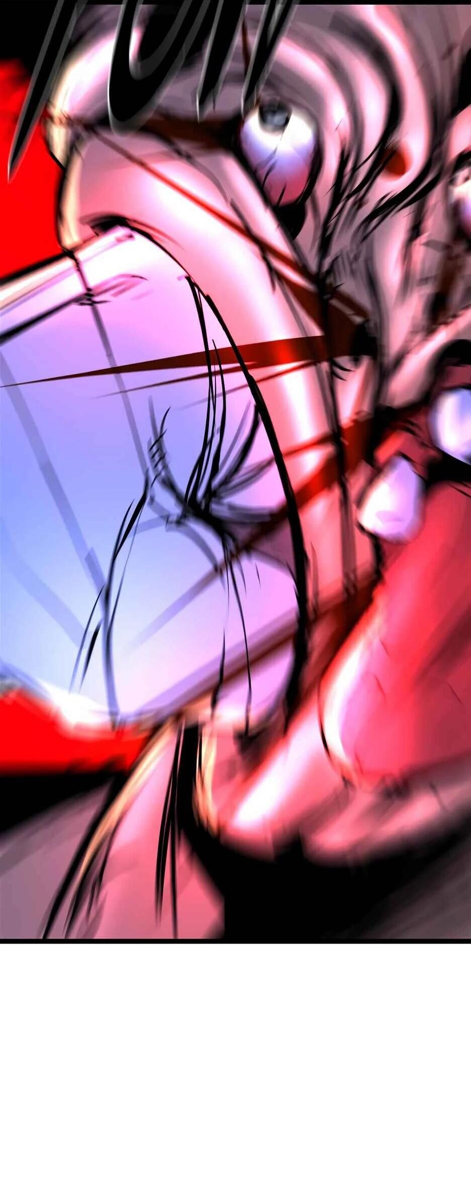 Манга Академия Халлим - Глава 204 Страница 133