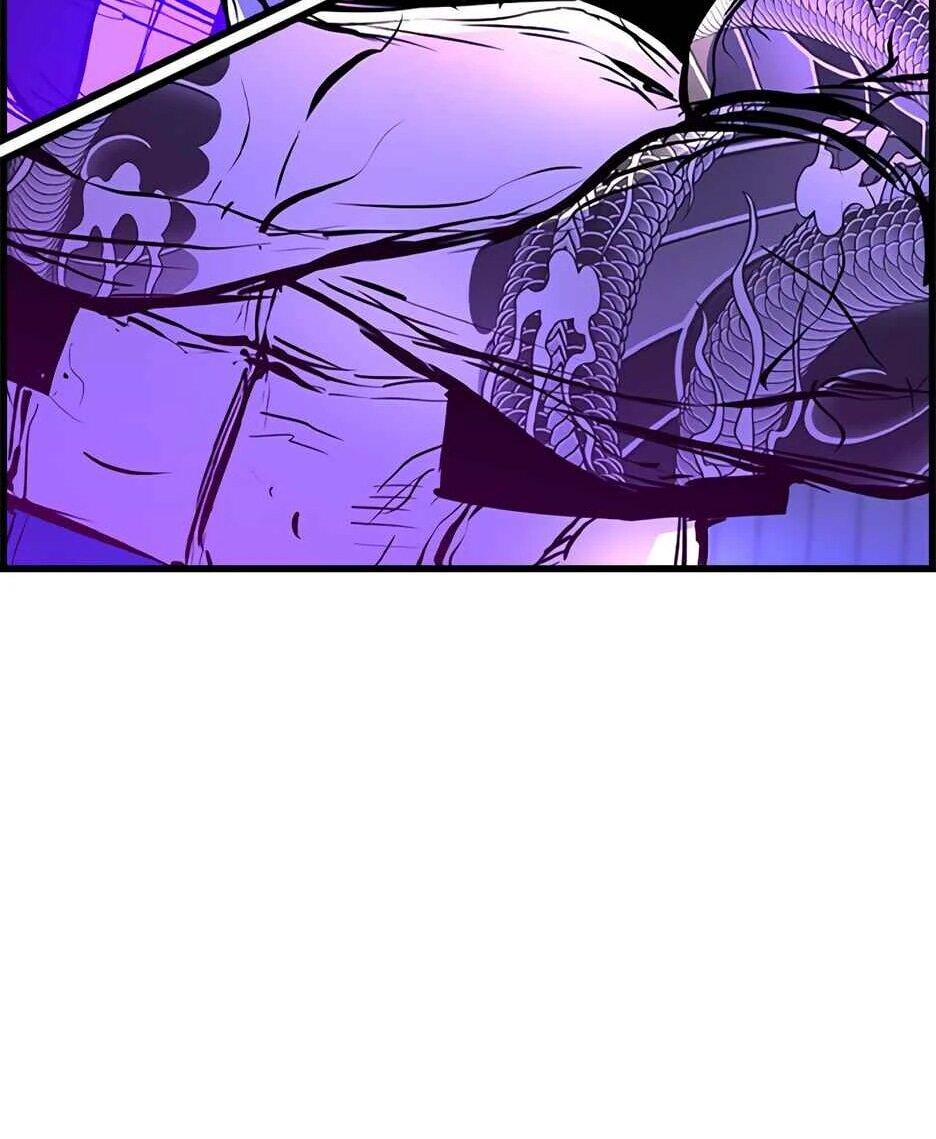 Манга Академия Халлим - Глава 204 Страница 79