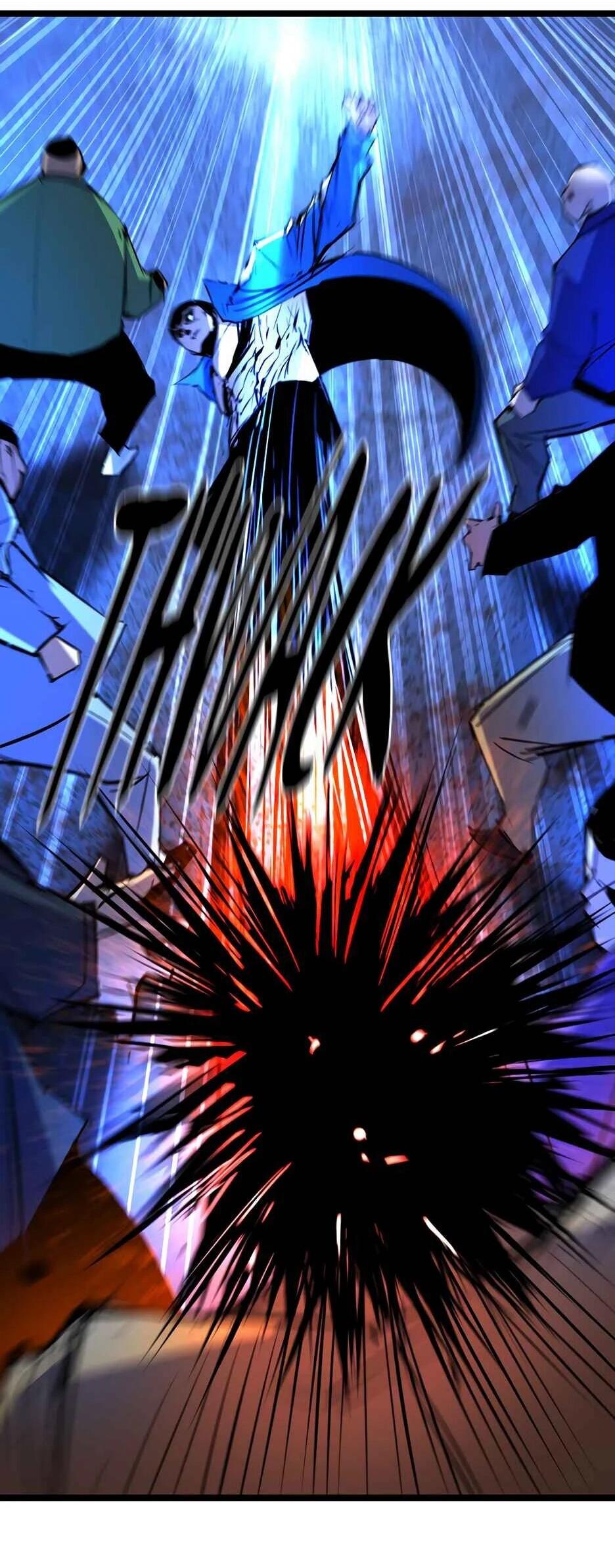 Манга Академия Халлим - Глава 204 Страница 88