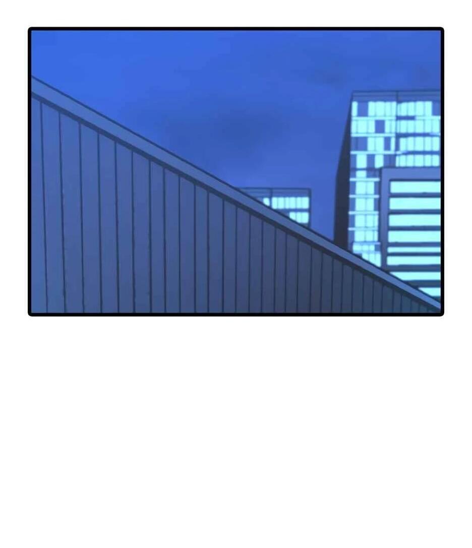 Манга Академия Халлим - Глава 204 Страница 123