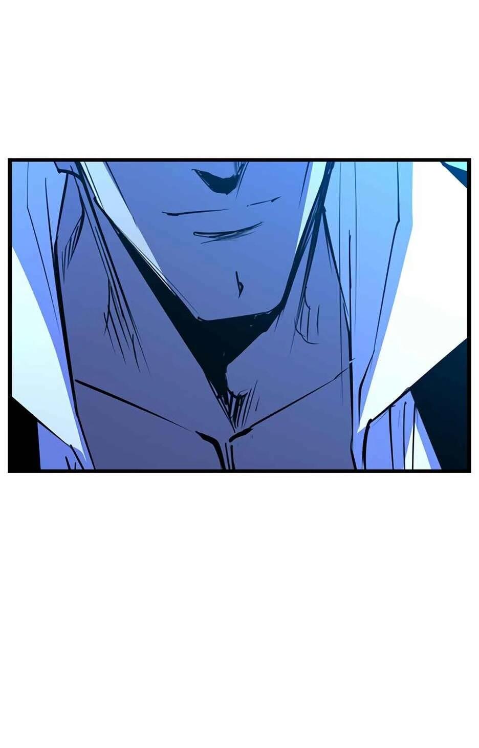 Манга Академия Халлим - Глава 204 Страница 17