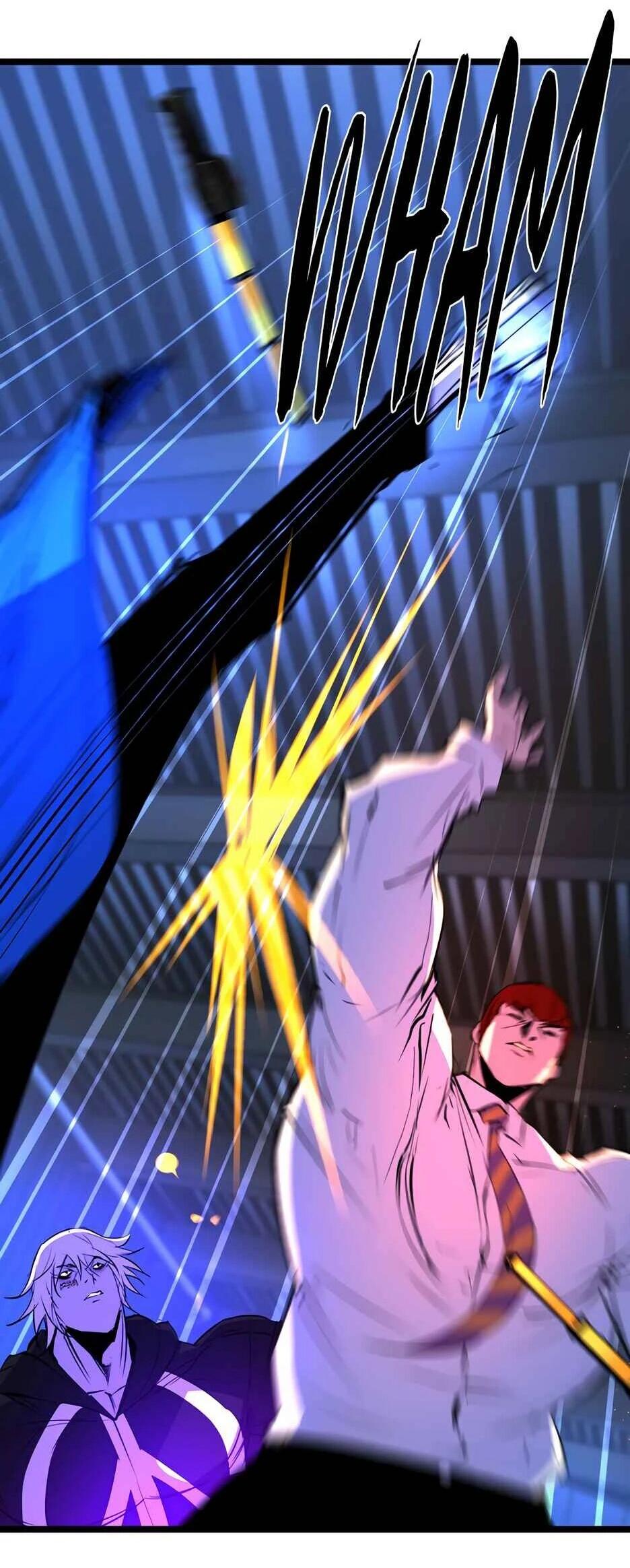 Манга Академия Халлим - Глава 204 Страница 93