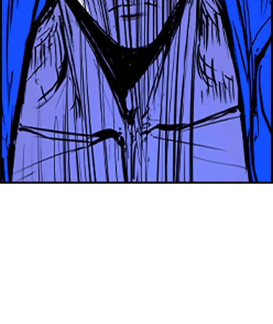 Манга Академия Халлим - Глава 204 Страница 119