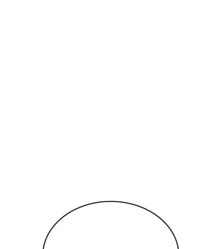 Манга Академия Халлим - Глава 208 Страница 28